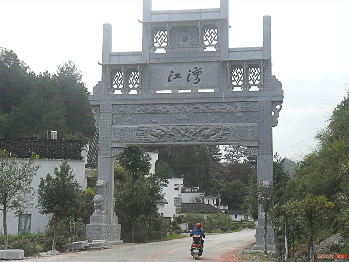 石雕牌坊68