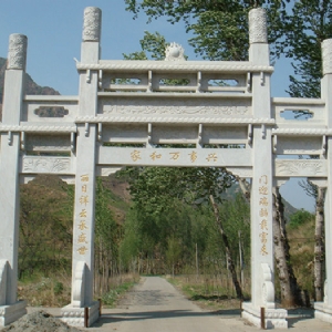 石雕牌坊07