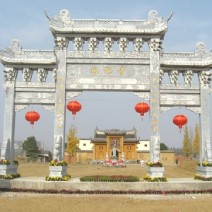 石雕牌坊12
