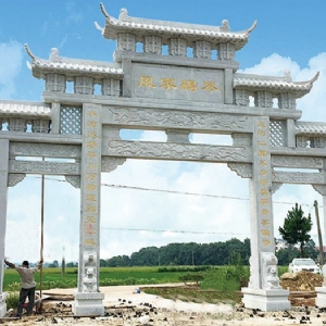 石雕牌坊25