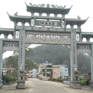 石雕牌坊27