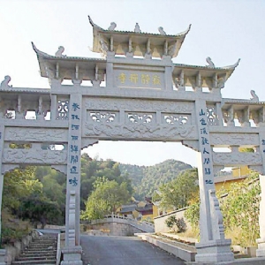石雕牌坊28
