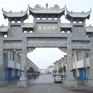 石雕牌坊32