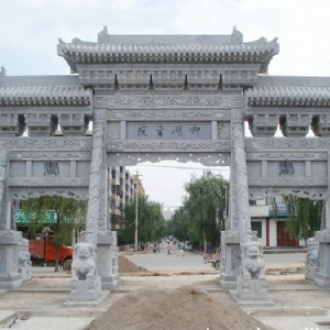 石雕牌坊53