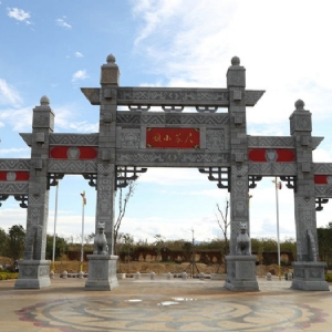 石雕牌坊58