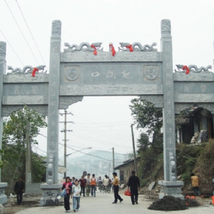 石雕牌坊69