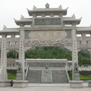 石雕牌坊75