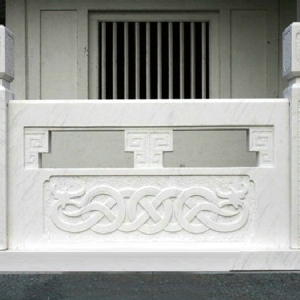 石雕栏板26