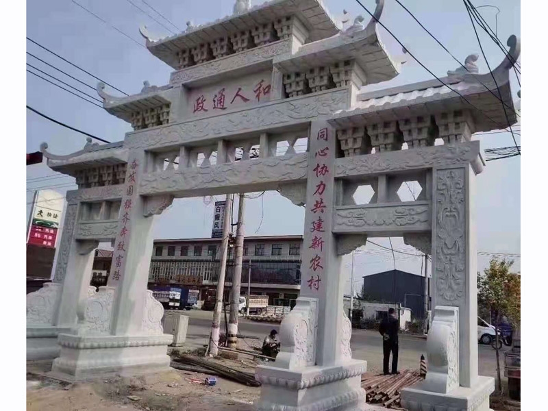 石雕牌坊97