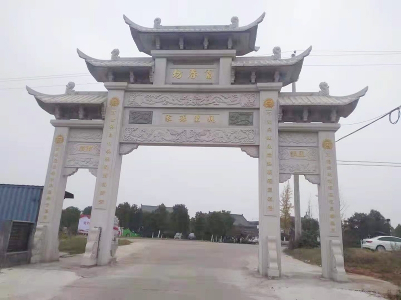 石雕牌坊95