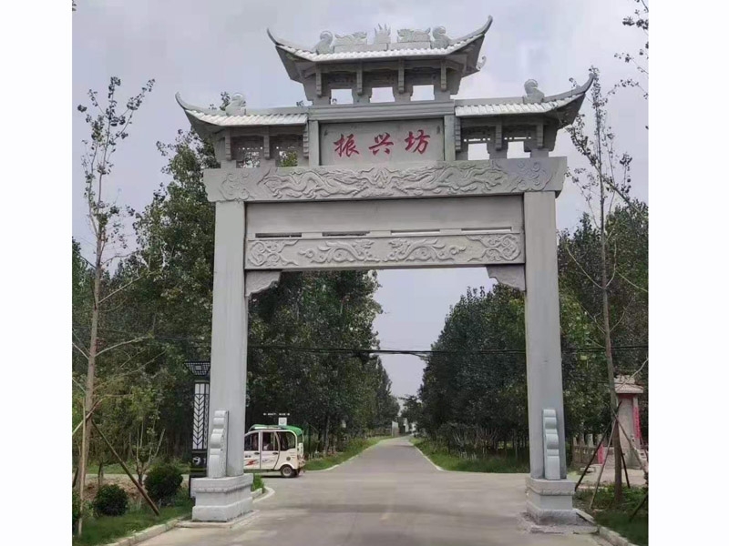 石雕牌坊96