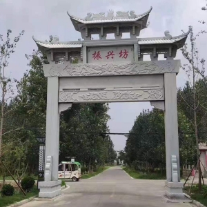 石雕牌坊96